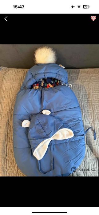 Конверт для мальчика