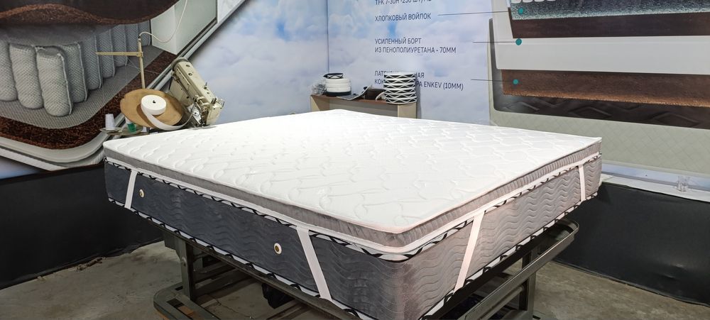 Anotomik matras ортопедтк матрасиы ishlab chiqaruvchidan