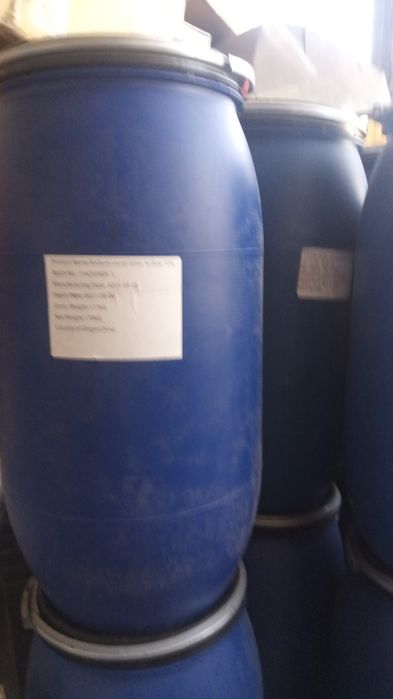 Бочка пластиковая 170 литров