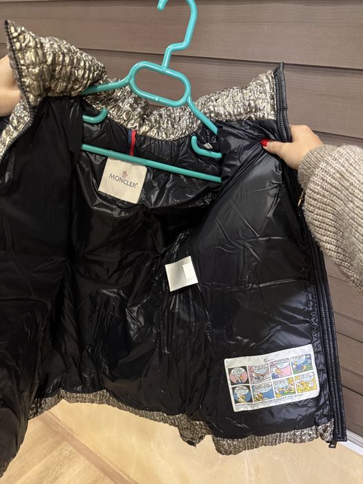 Зимно яке Moncler