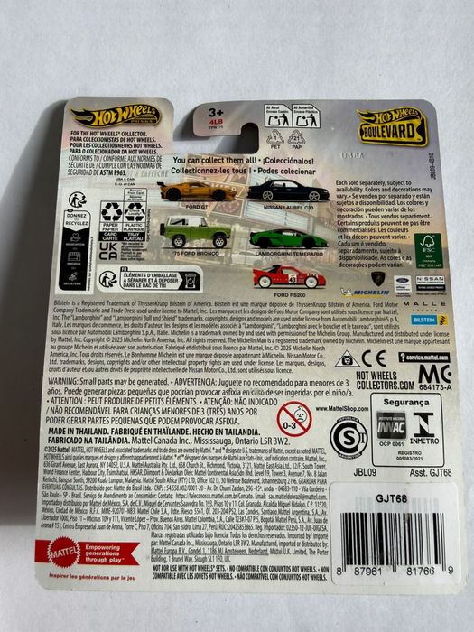 Hot Wheels Premium Lamborghini Temerario