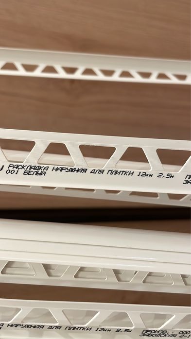 Уголок для керамогранита