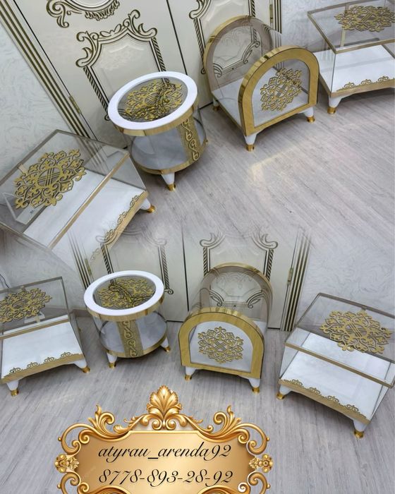 корзина тойбастар 4000 тенге