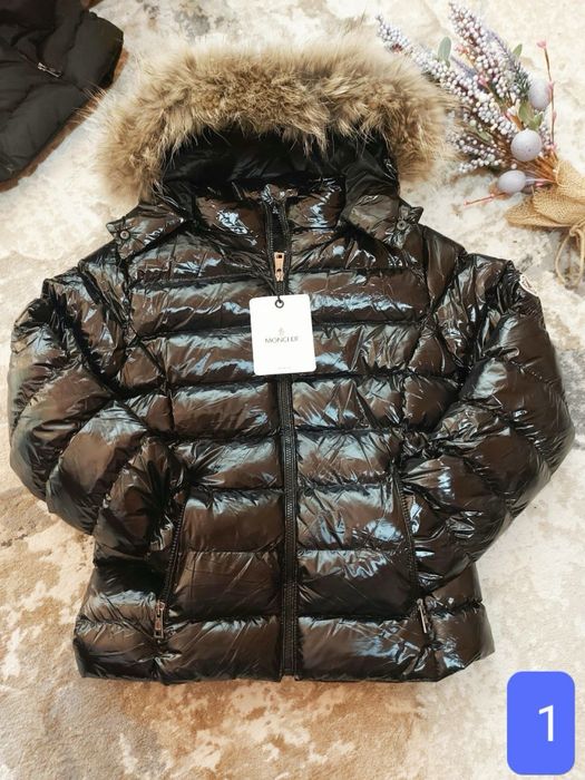 Geaca blana naturala