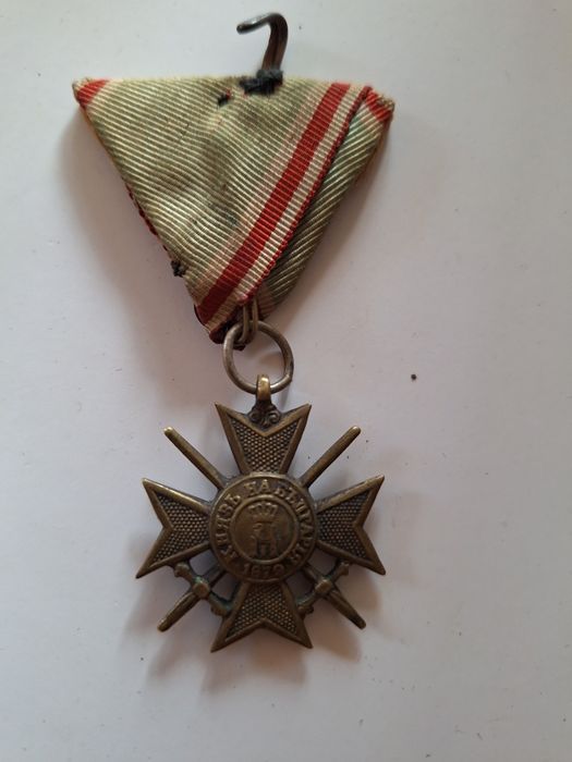 Орден за храброст