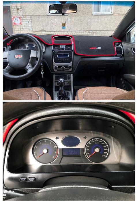 Продам машину Gelly Emgrand Ec7