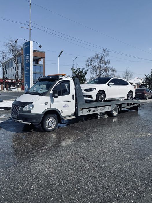 Эвакуатор евакуатор ебакуатор 24/7