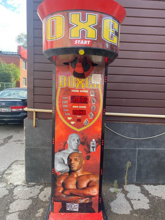 Силомер игровой аппарат