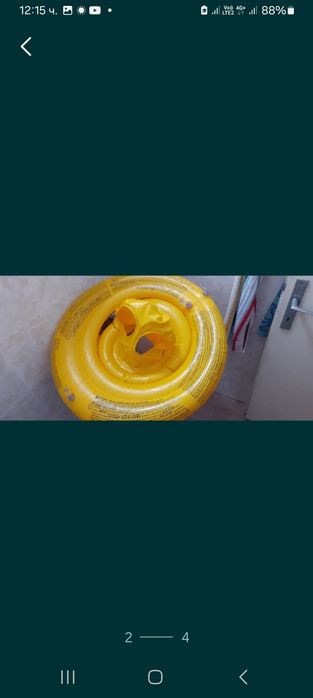 Детски пояс за малки деца