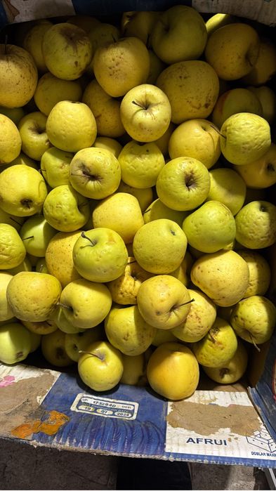 Продам яблоки золотой превосход 4 сорт