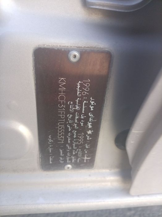 Hyundai sanata matori dons 2 lik