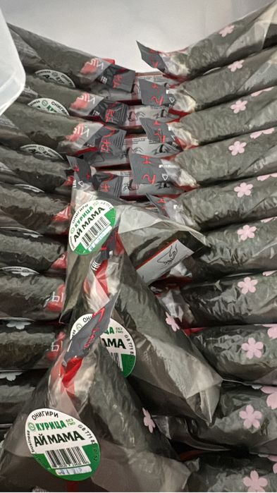 Нори для онигири