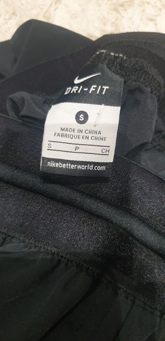 Nike спортни панталони