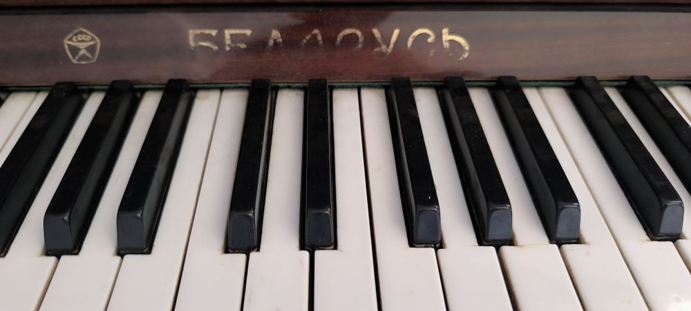 Фортепиано Беларусь