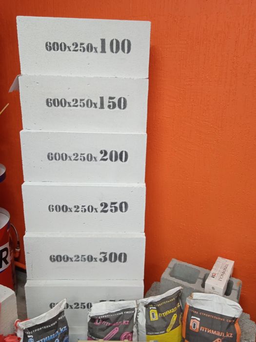 Газоблок, автоклавный, кирпич