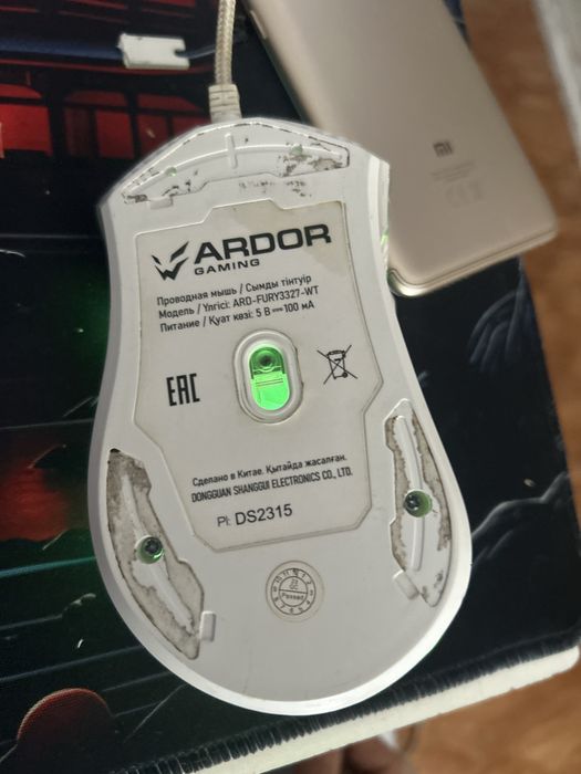 Продам ardor gaming