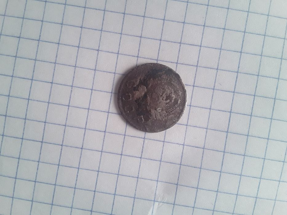 Продам монеты 1931,1942 года.