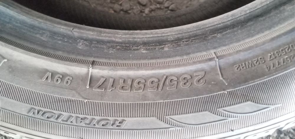 Продам шины зима 17