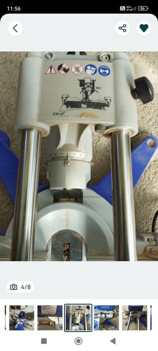 Циркуляр пендула Метабо