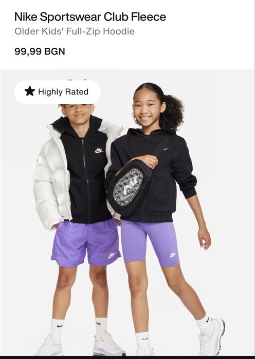 Детски суитчер Nike