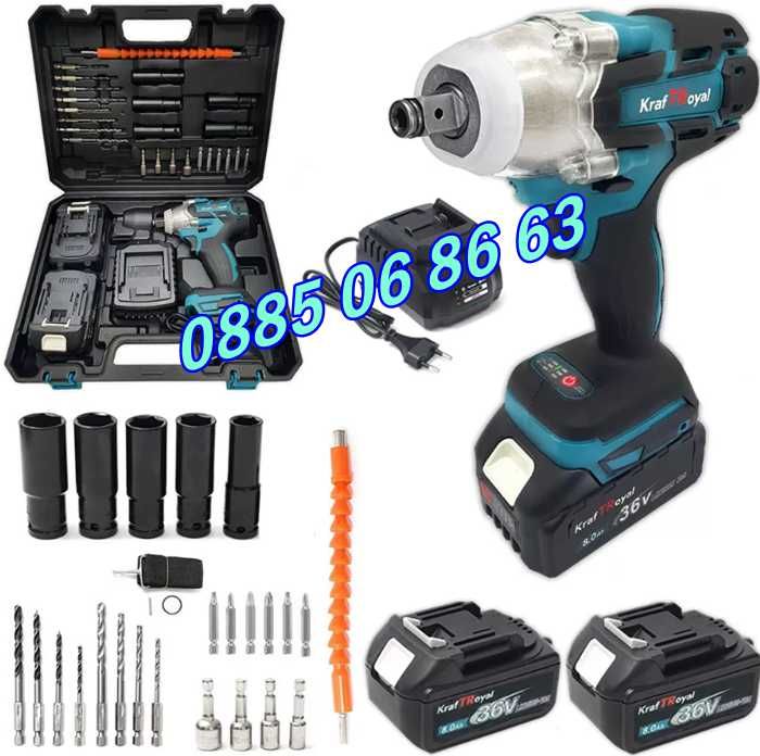 Акумулаторен ударен гайковерт-винтоверт 36V 8Ah /импакт/ с 25 части