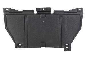 Пластмасови кори под двигател скорости AUDI A6 C5 1997г – 2004г