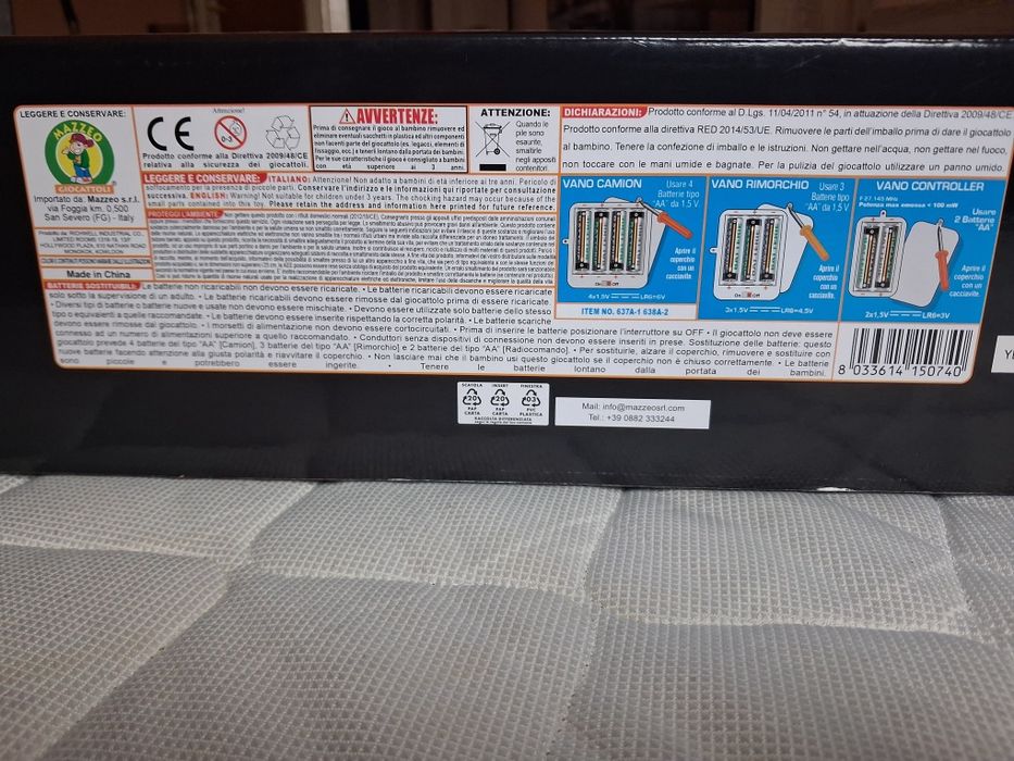 Радиоуправляем камион