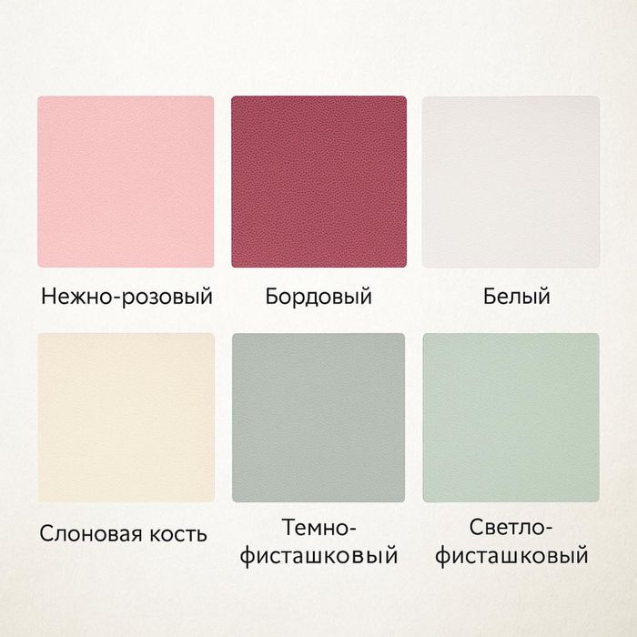 Фоамиран пористый