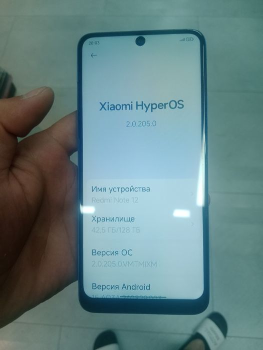 Redmi note 12 sptiladi