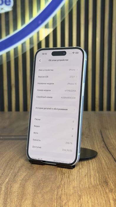 IPhone 15 256Gb/79% С гарантией!