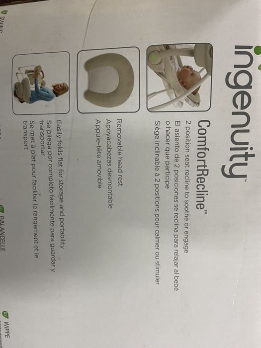 Бебешка преносима люлка