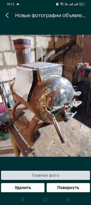 Сварочные работы , изготовление