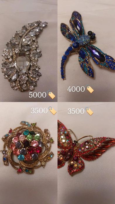 Продам вещи новые