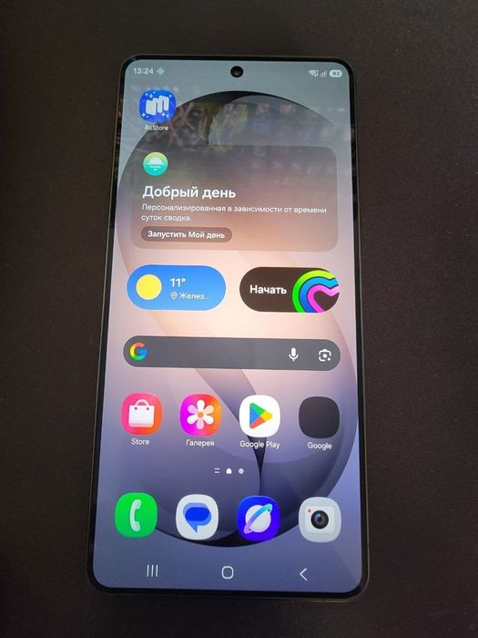 Samsung s 26 ultra