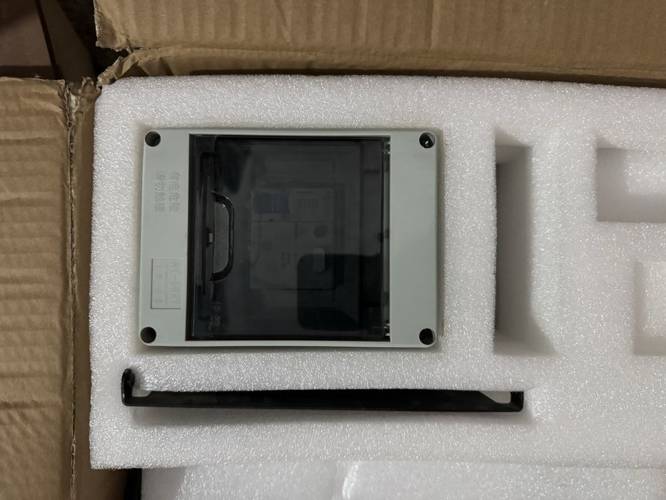 Зарядная станция