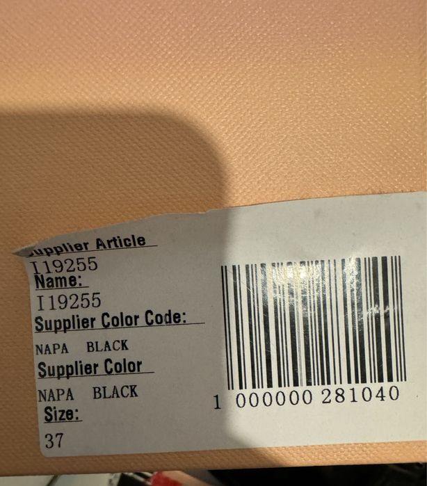 Ghete piele naturala Alma en Pena