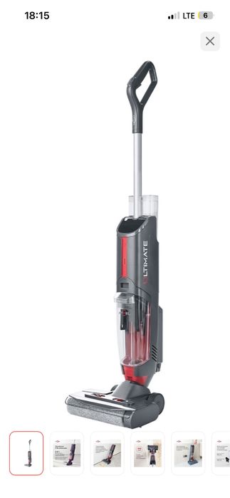 Пылесос ATVEL F16 ULTIMATE серый