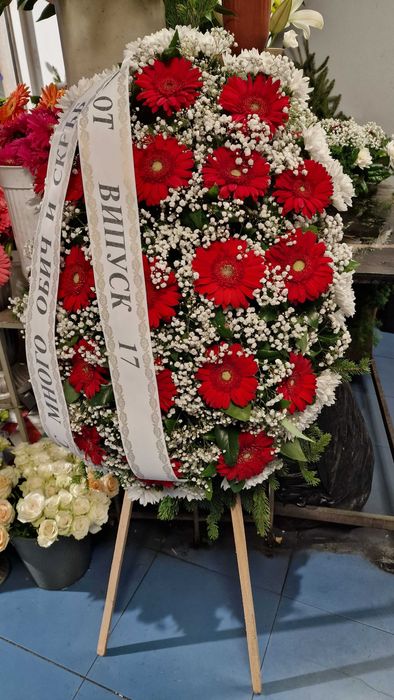 Доставка на Траурни венци в София - Венец за погребение цена...