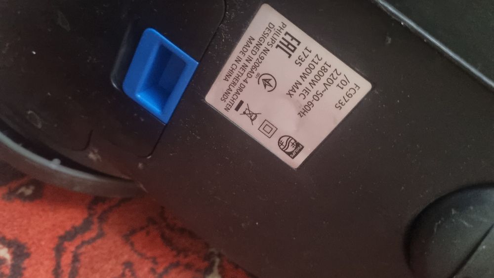 Пылесос philips fs9735