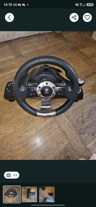 Volan myria nu stiu model