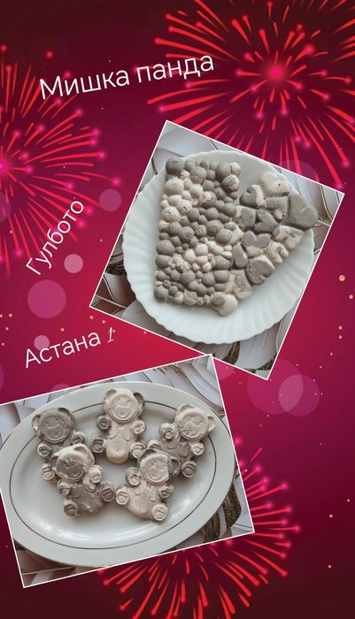 Мел природный глина