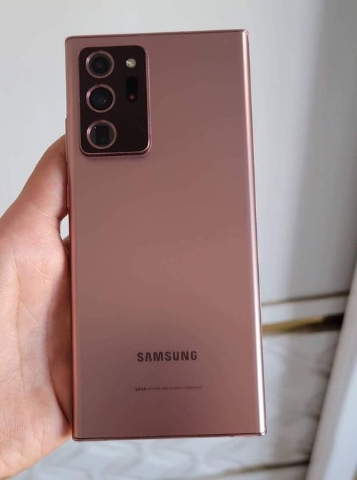 Galaxy Note20 Ultra