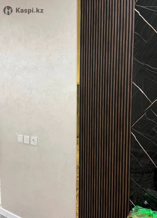 Мокрый шёлк 5кг сатылымда