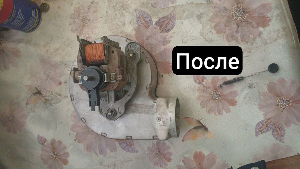 Ремонт вентелятора от 2х контурных котлов любой марки