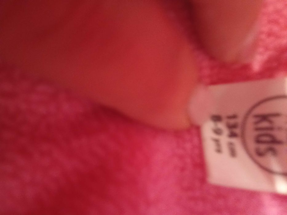 Яке за момиче 8-9г. -15 лв.