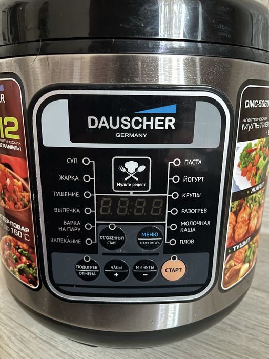 Мультиварка Daucher