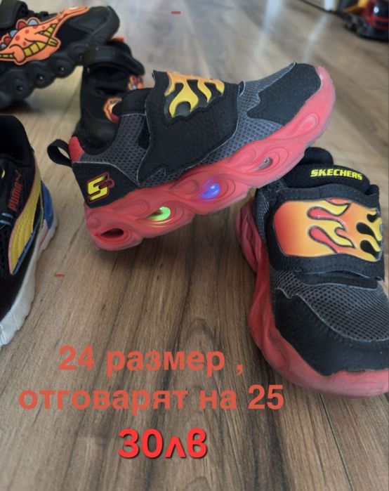 Детски маратонки Adidas , Puma , Skechers