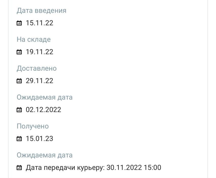 Сумка Coach Alice Satchel bag