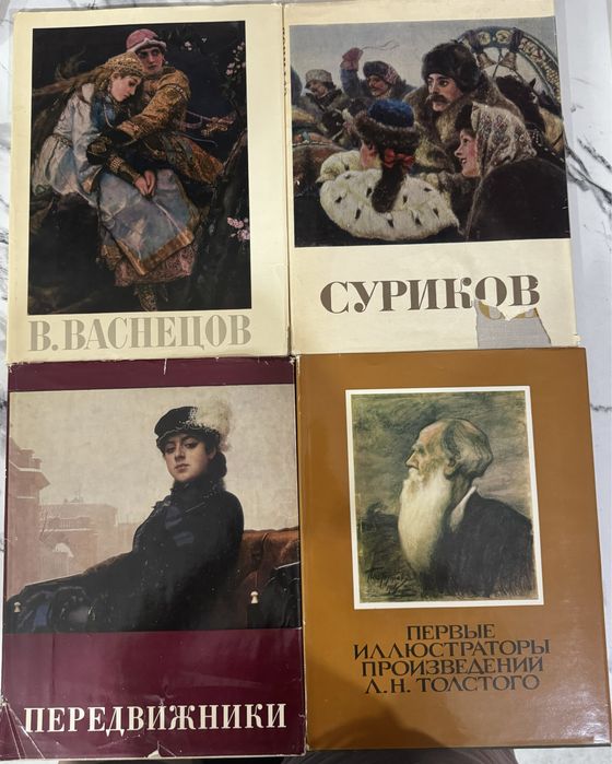 Продаются  книги