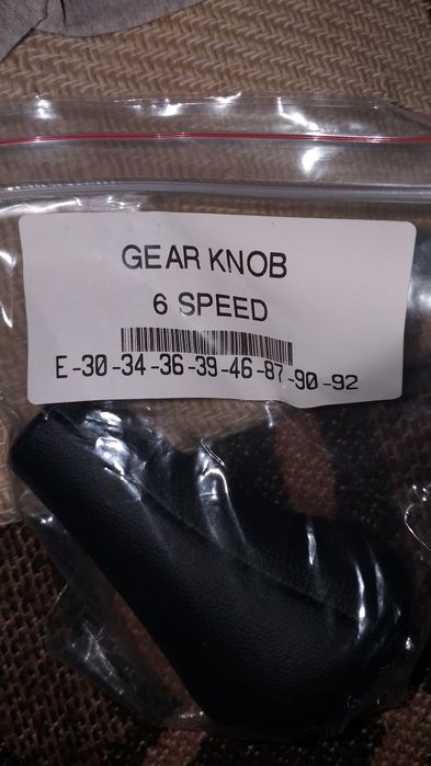 Топка за бмв с пет и шест скорости емкова Е36 Е39 Е46 Е87 Е90 Е91 с пе